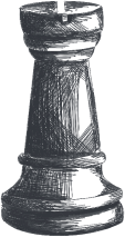 Средний